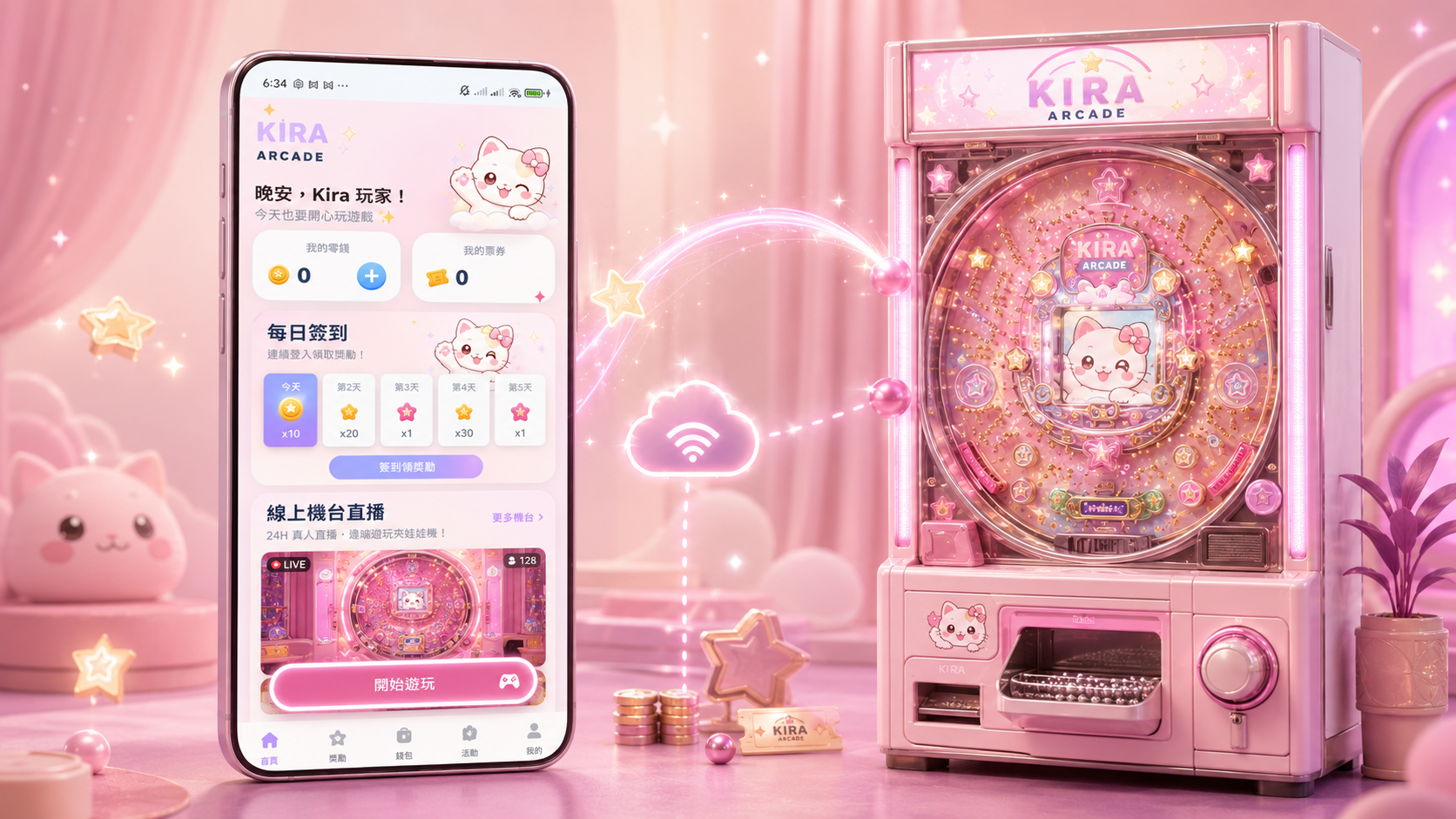 Kira Arcade connected player and arcade experience