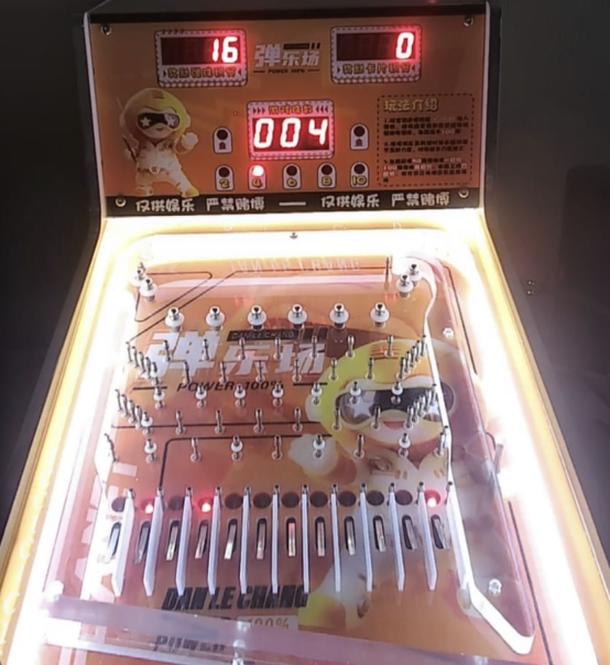 Kira Arcade live player experience